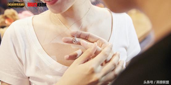 洛与霞情人节,lol洛与霞皮肤