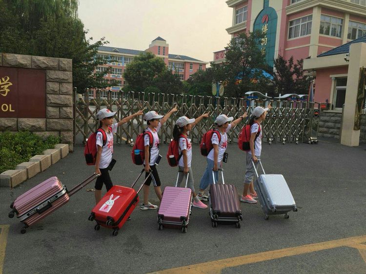 带我去远方北京,北京北京我来了