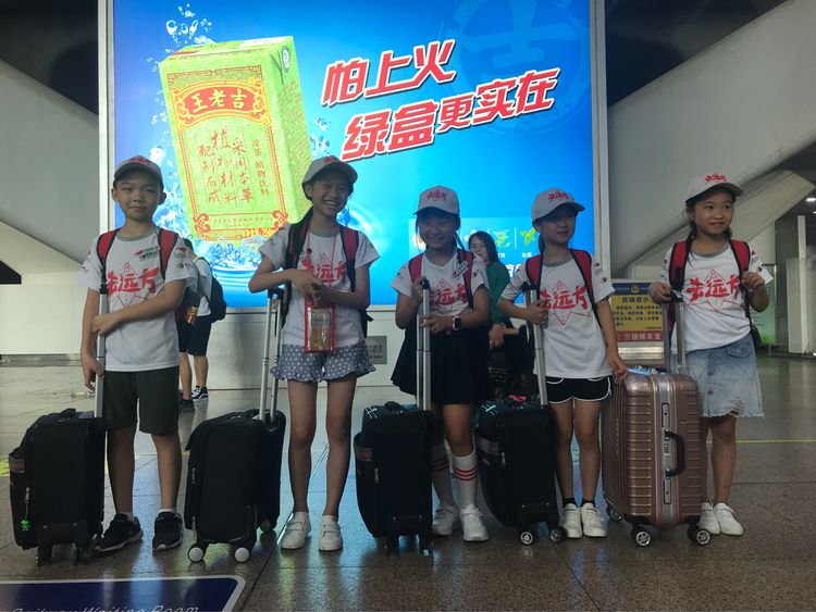 带我去远方北京,北京北京我来了