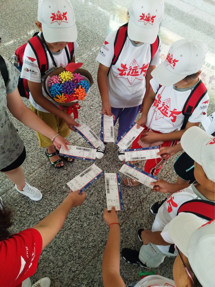 带我去远方北京,北京北京我来了