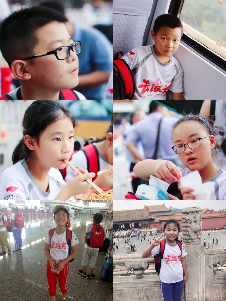 带我去远方北京,北京北京我来了