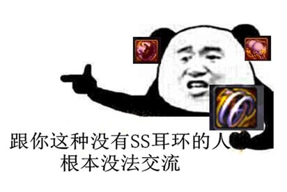 dnf死肥宅新闻联播,dnf主播对死肥宅事件的回应