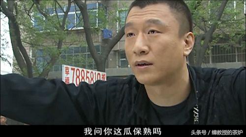 征服刘华强的一段话,刘华强征服经典语录