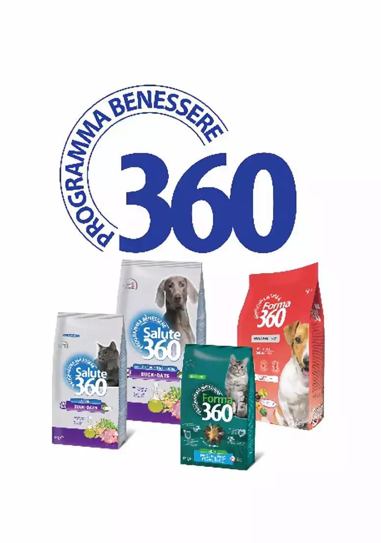 意大利/台湾参展品牌预览|CIPS上的意式风情和台式浪漫