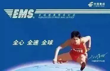 如何查录取通知书何时到来,多久能查询到录取通知书