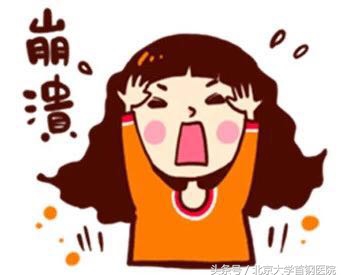 迟迟不来定居点儿的受精卵酿大祸——宫外孕病因篇