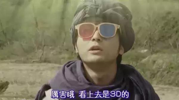 最近特别火的日剧十集,每一集都是高能的日剧