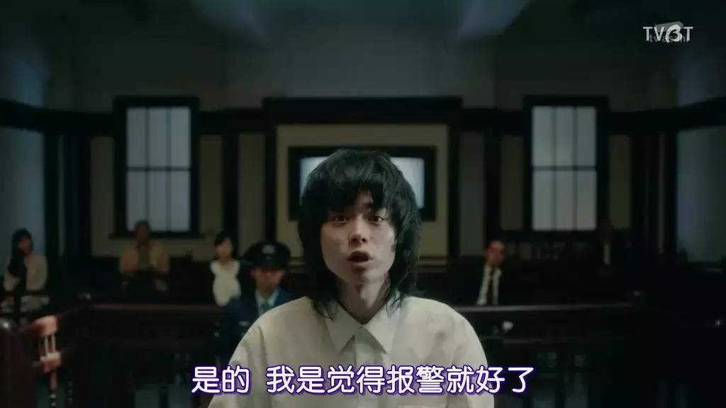 最近特别火的日剧十集,每一集都是高能的日剧