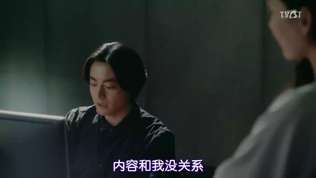 最近特别火的日剧十集,每一集都是高能的日剧