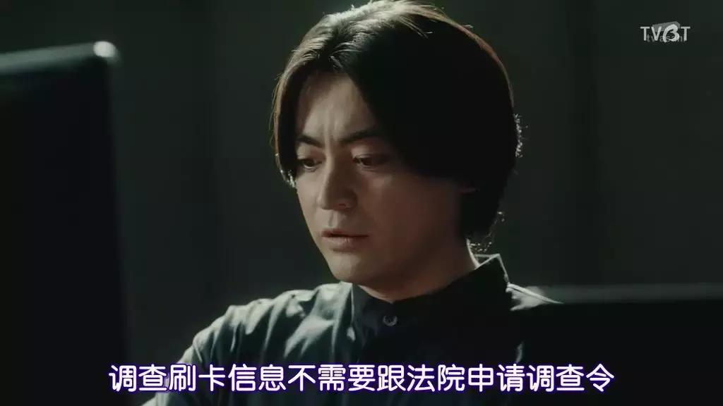 最近特别火的日剧十集,每一集都是高能的日剧