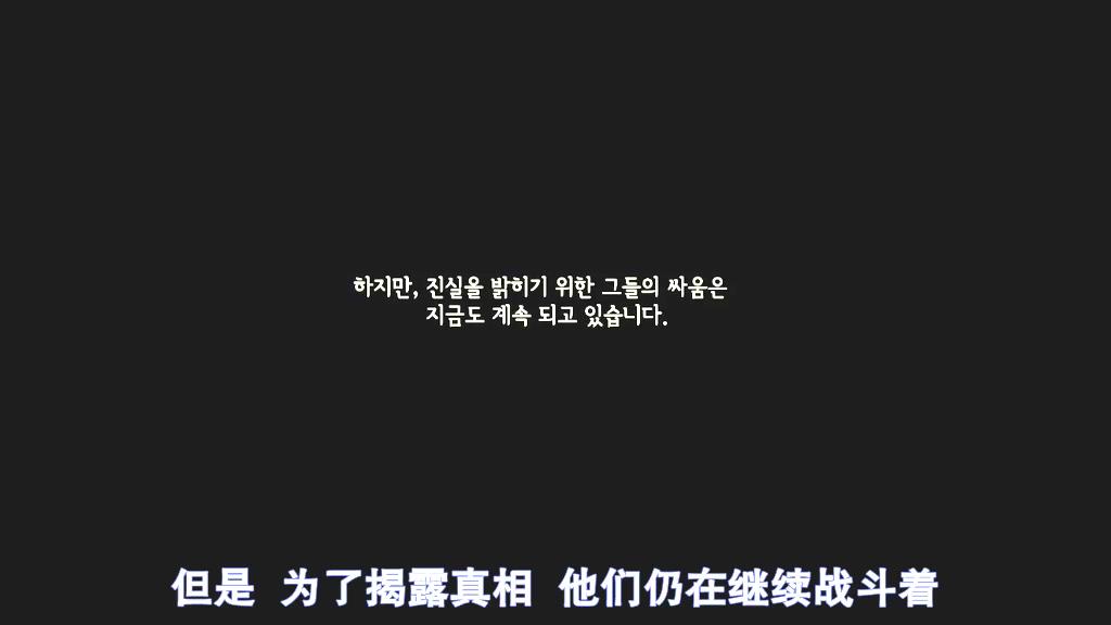 孔刘改变了韩国什么法律,韩国孔刘的电影