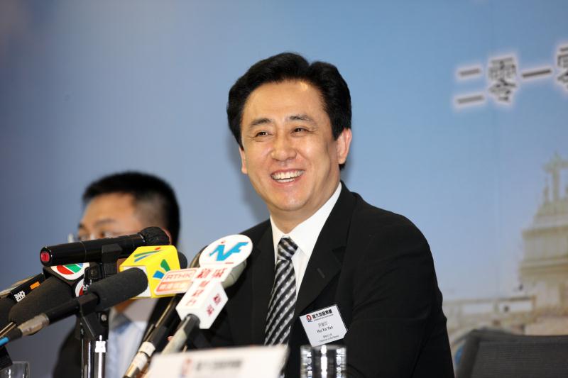 恒大许家印经营管理35条,许家印谈恒大产业布局