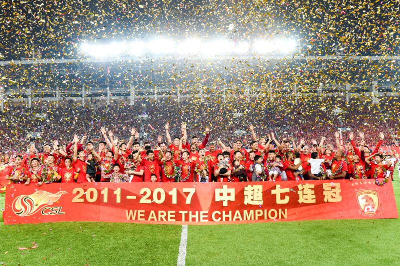 恒大许家印经营管理35条,许家印谈恒大产业布局