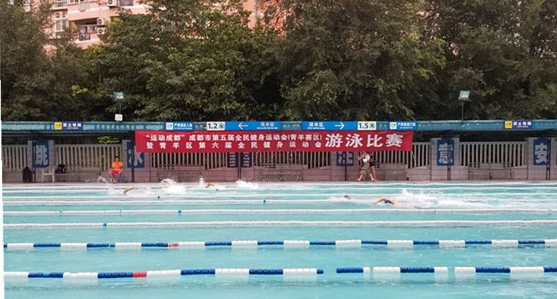 成都体育场馆免费,成都45家体育场馆免费开放