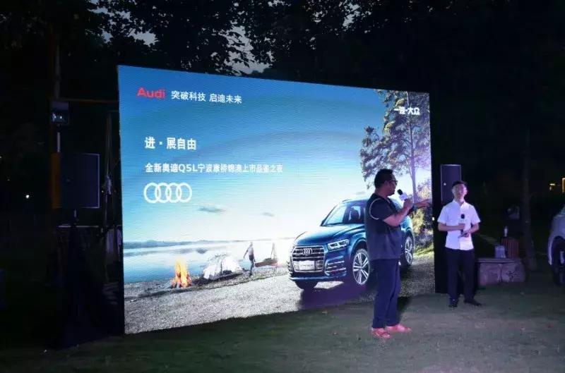 什么样的人喜欢奥迪,喜欢奥迪的男人喜欢什么样的女人