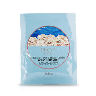 油性肤质是用bb霜好还是气垫好,油性干燥皮肤bb霜