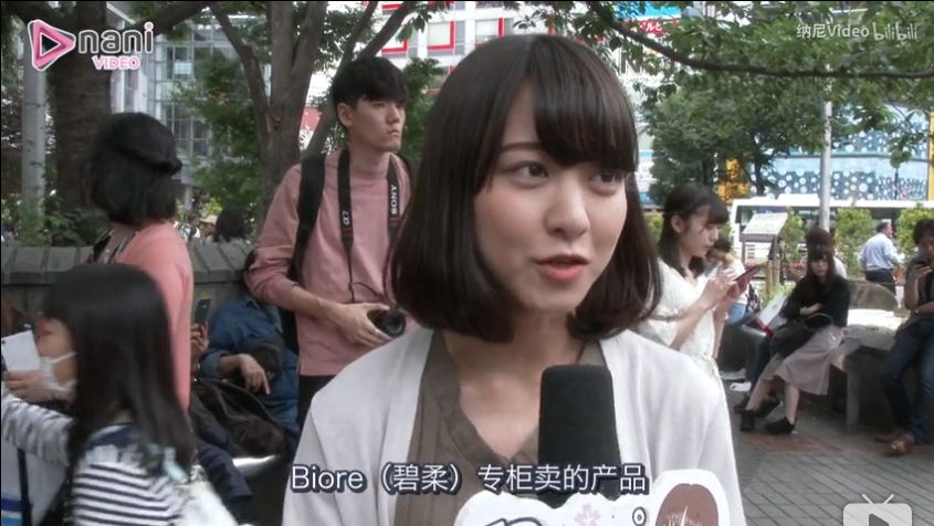 日本女生到底用什么护肤品,日本女生喜欢护肤品