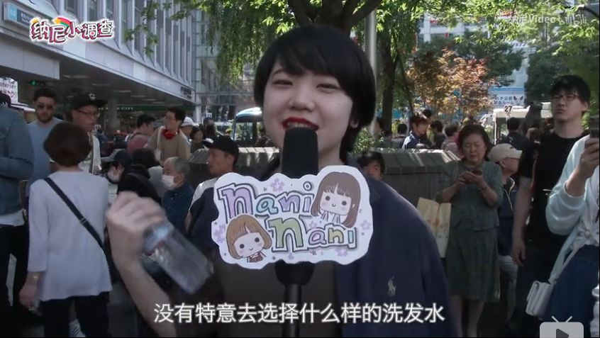 日本女生到底用什么护肤品,日本女生喜欢护肤品