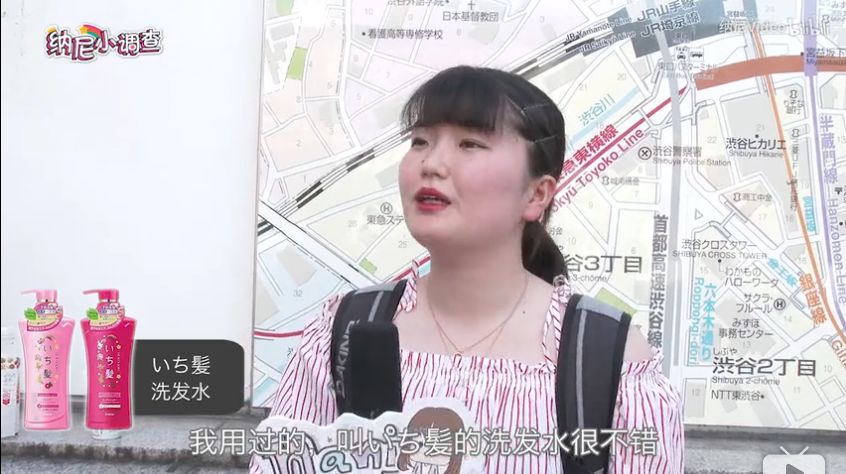 日本女生到底用什么护肤品,日本女生喜欢护肤品