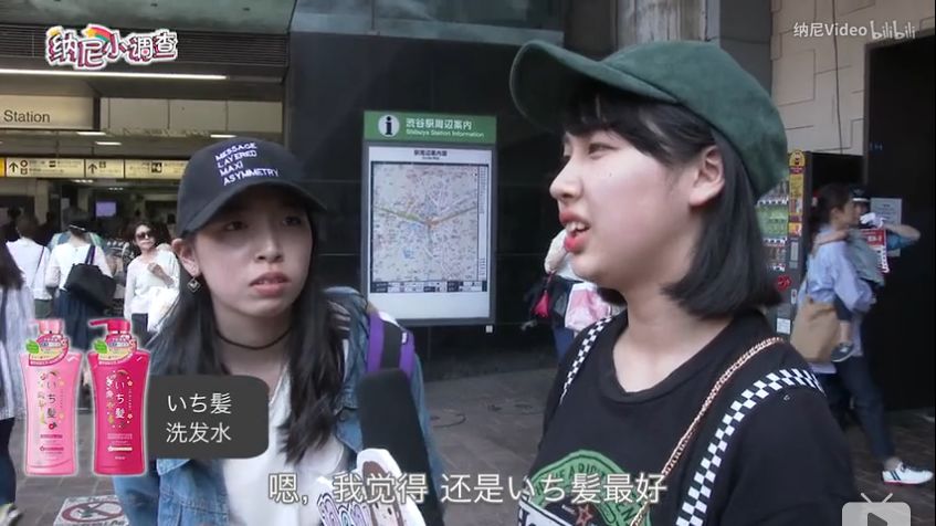 日本女生到底用什么护肤品,日本女生喜欢护肤品