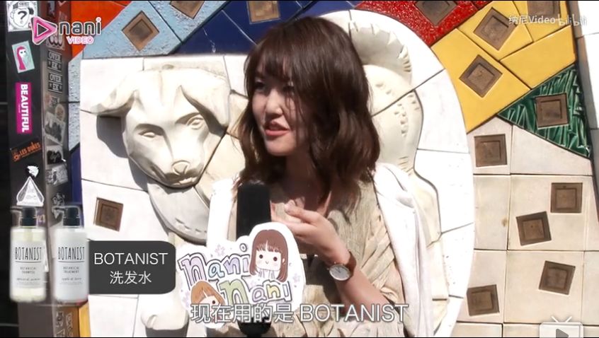 日本女生到底用什么护肤品,日本女生喜欢护肤品