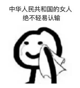 脱发比较严重的90后,脱发严重发际线越来越高