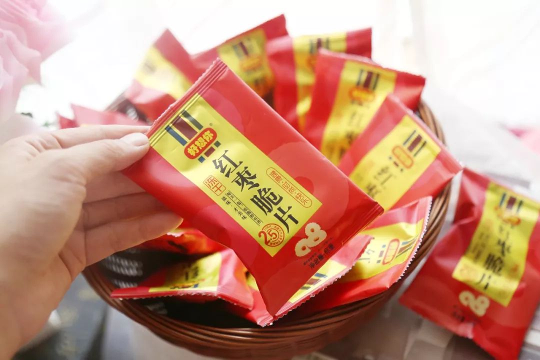 无核脆枣嘎嘣脆片,红枣片嘎嘣脆