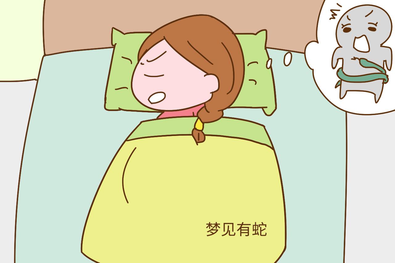 怀孕总是做奇奇怪怪的梦身子酸痛,怀孕了总是做一些奇怪的噩梦