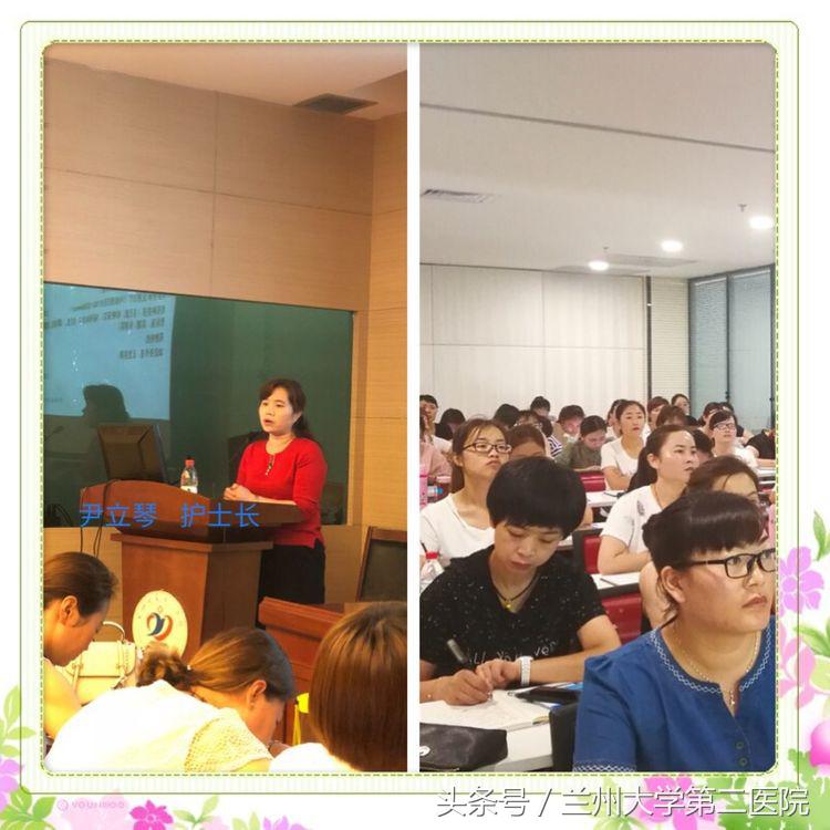 静脉曲张输液疗法培训班,甘肃省二院静脉曲张介入疗法