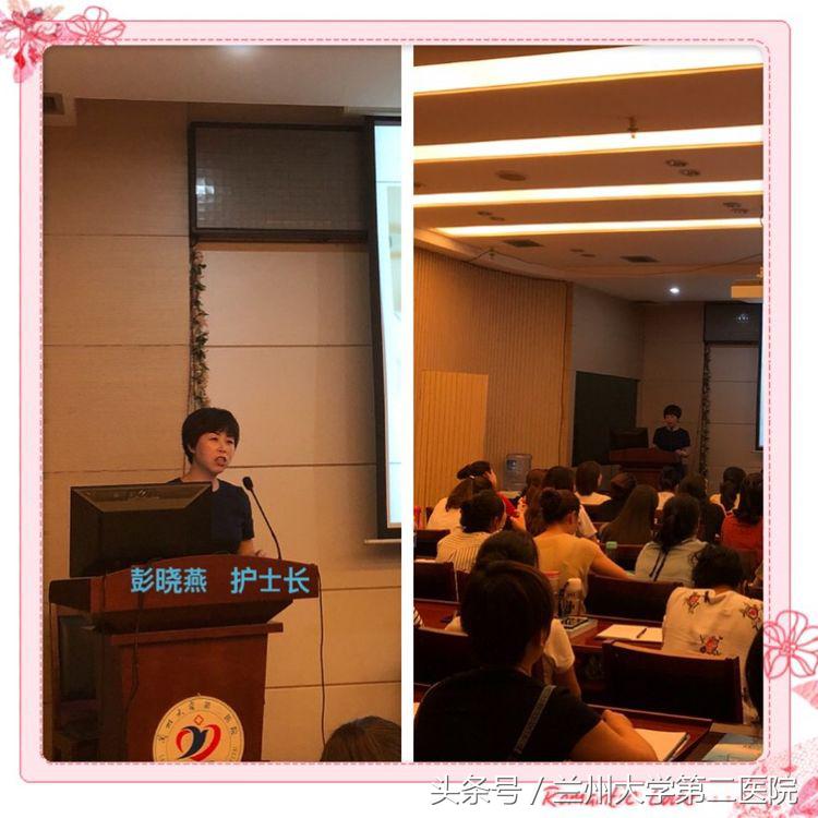 静脉曲张输液疗法培训班,甘肃省二院静脉曲张介入疗法