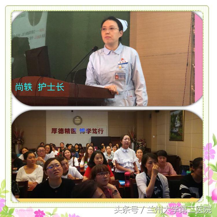 静脉曲张输液疗法培训班,甘肃省二院静脉曲张介入疗法