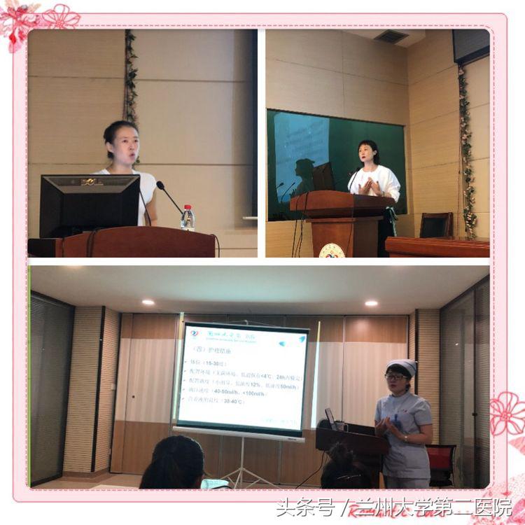 静脉曲张输液疗法培训班,甘肃省二院静脉曲张介入疗法