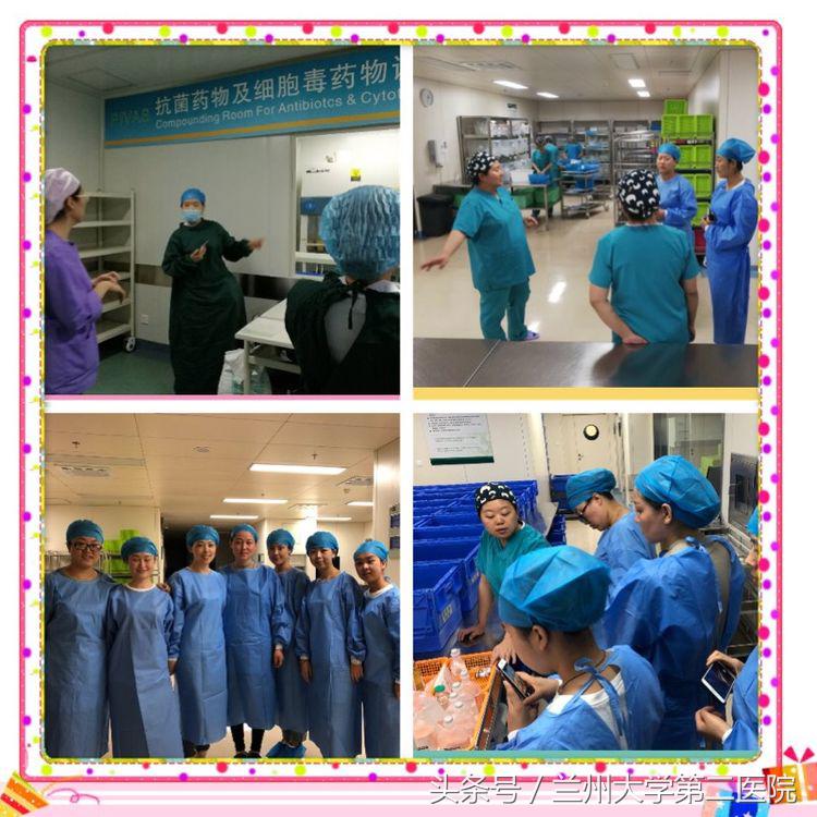 静脉曲张输液疗法培训班,甘肃省二院静脉曲张介入疗法