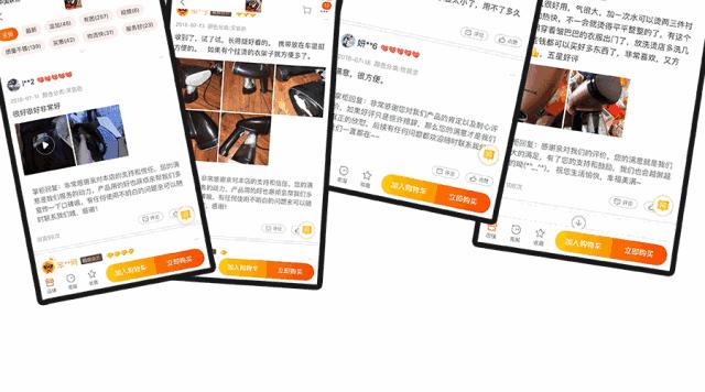 挂烫机一熨就平衣服褶皱有救了,哪款挂烫机烫衣服效果好