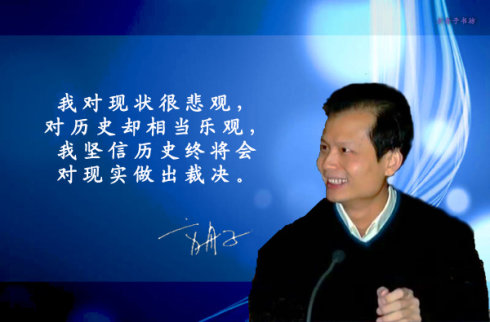 《科学成就健康》：*舟子方**，中药是作为食品进入美国的，无药准字