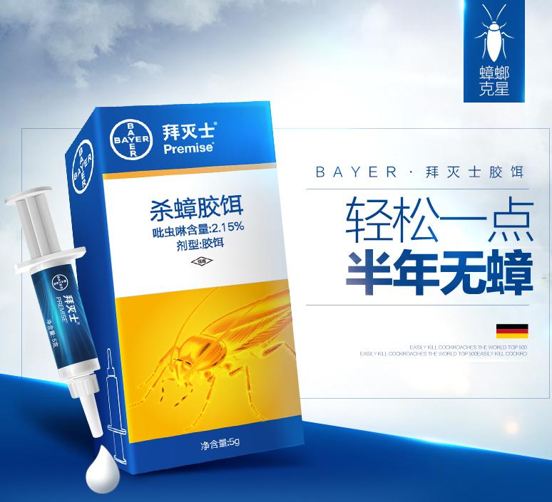 用过后再也改不回来的东西,用过之后离不开的电器