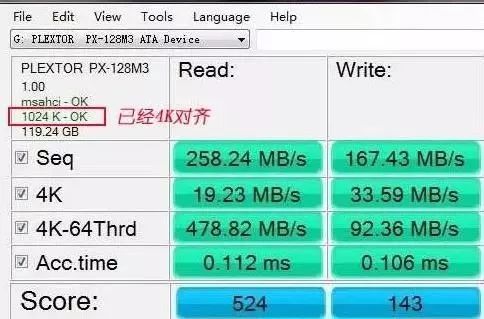 固态硬盘diskgenius4k对齐教程,新加固态硬盘建议如何分区