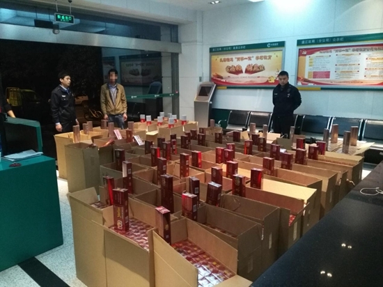 成都最新违法调查,成都查处假烟