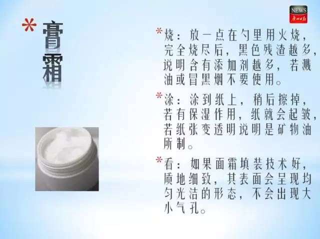 为什么海淘的香水特别便宜,海淘香水和专柜香水