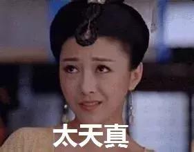 小红书上的便宜的化妆品靠谱吗,小红书火爆化妆品