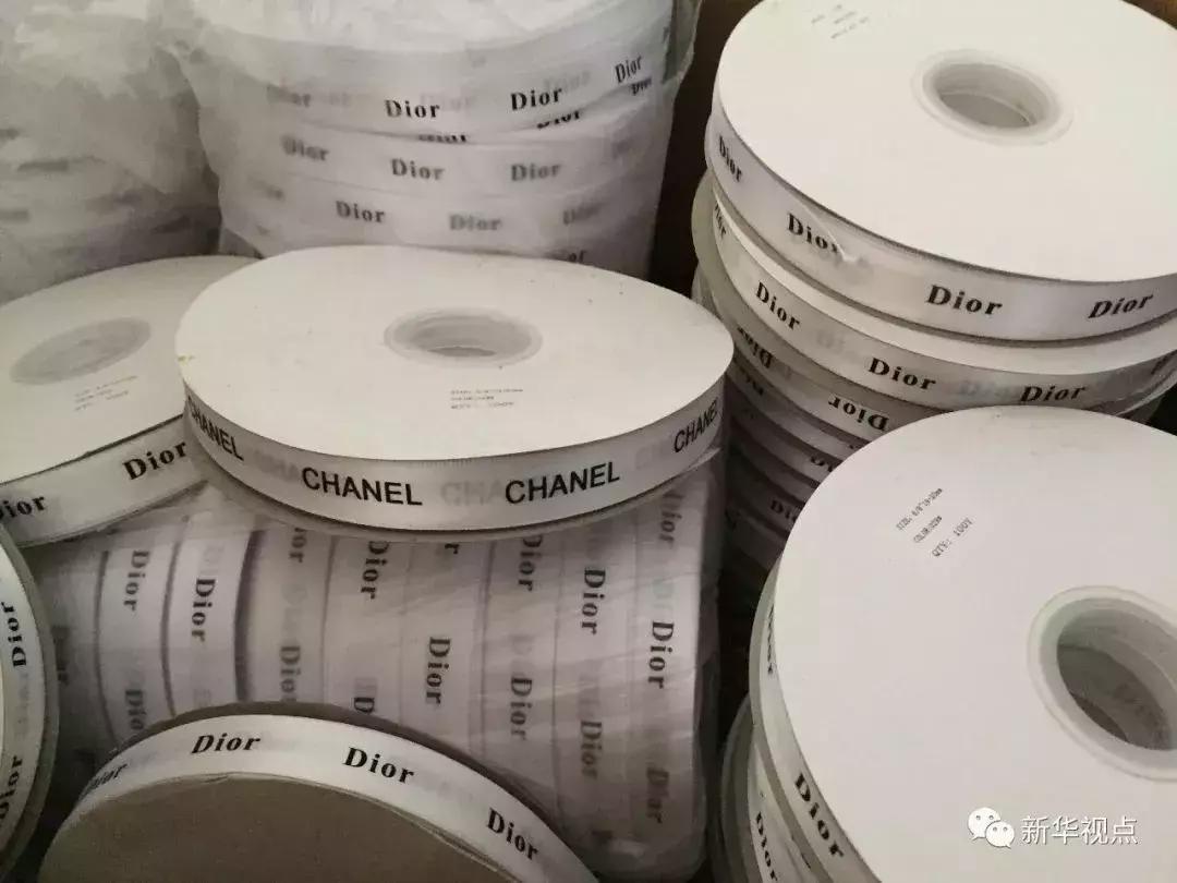 惠州人快看!你海淘的200元香水,也许只值1块钱!了解一下……