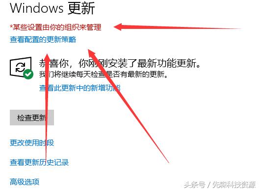 win10购买密钥怎么激活,win10激活密钥永久激活怎么弄出来