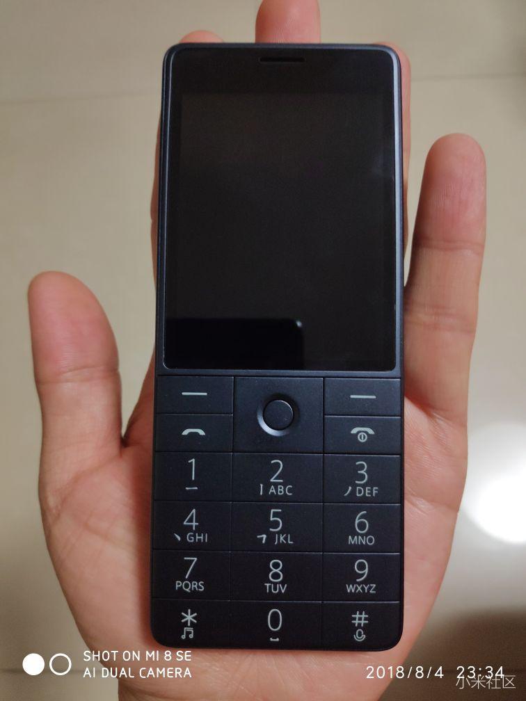 多亲老人智能手机,多亲手机老年智能机