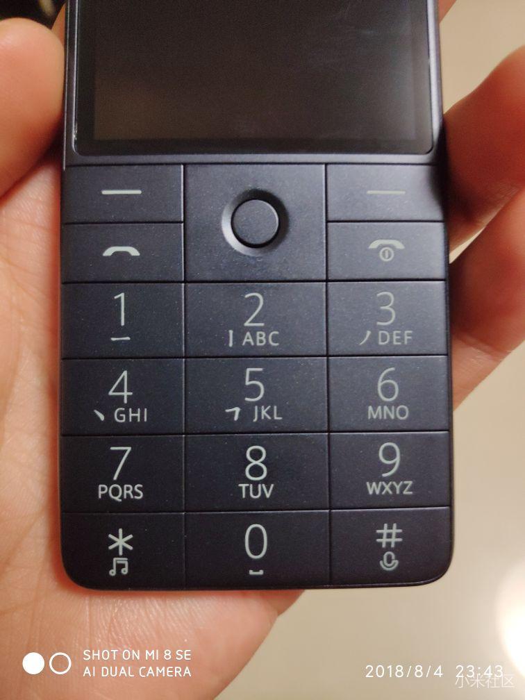 多亲老人智能手机,多亲手机老年智能机