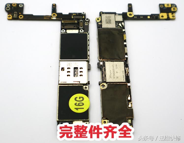 华强北iphone主板是原装的吗,华强北苹果手机怎么看主板