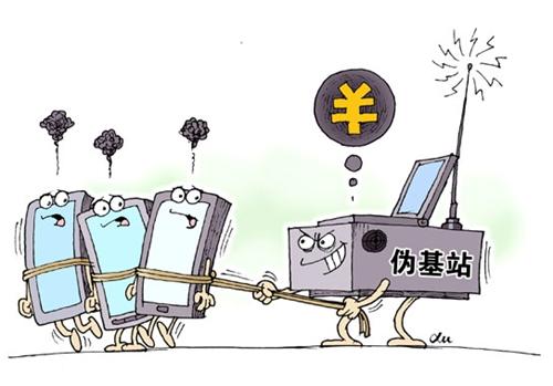 收到短信千万不要注意的事项,手机收到很多短信怎么办