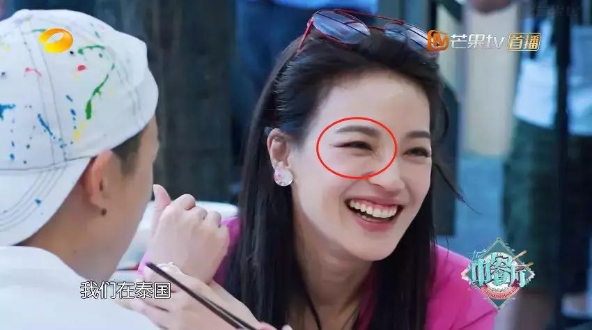 买眼霜去细纹,买眼霜