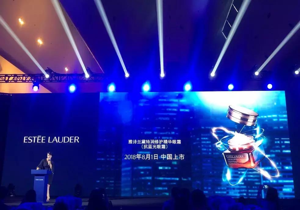 买眼霜去细纹,买眼霜