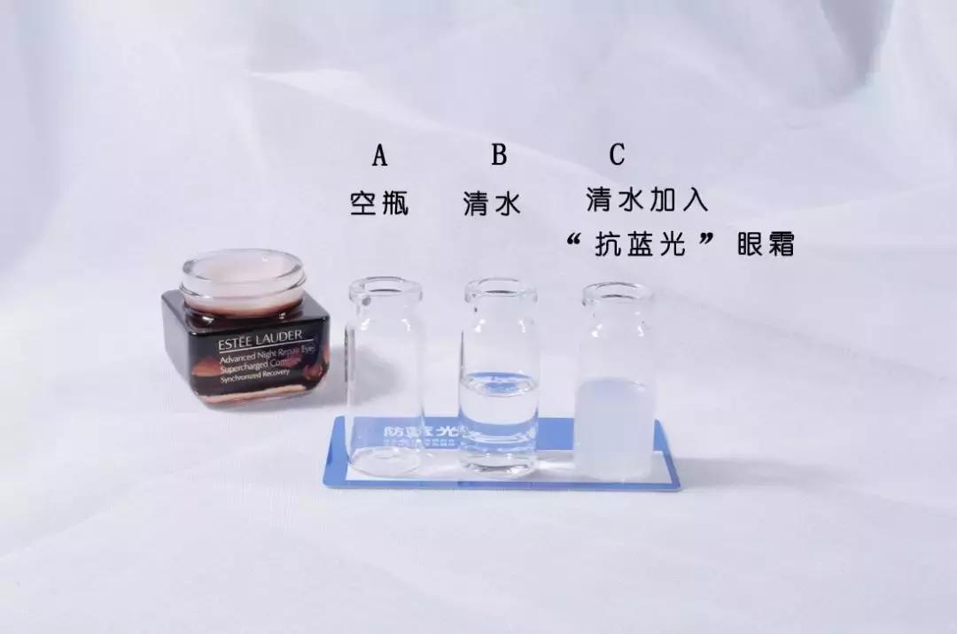 买眼霜去细纹,买眼霜