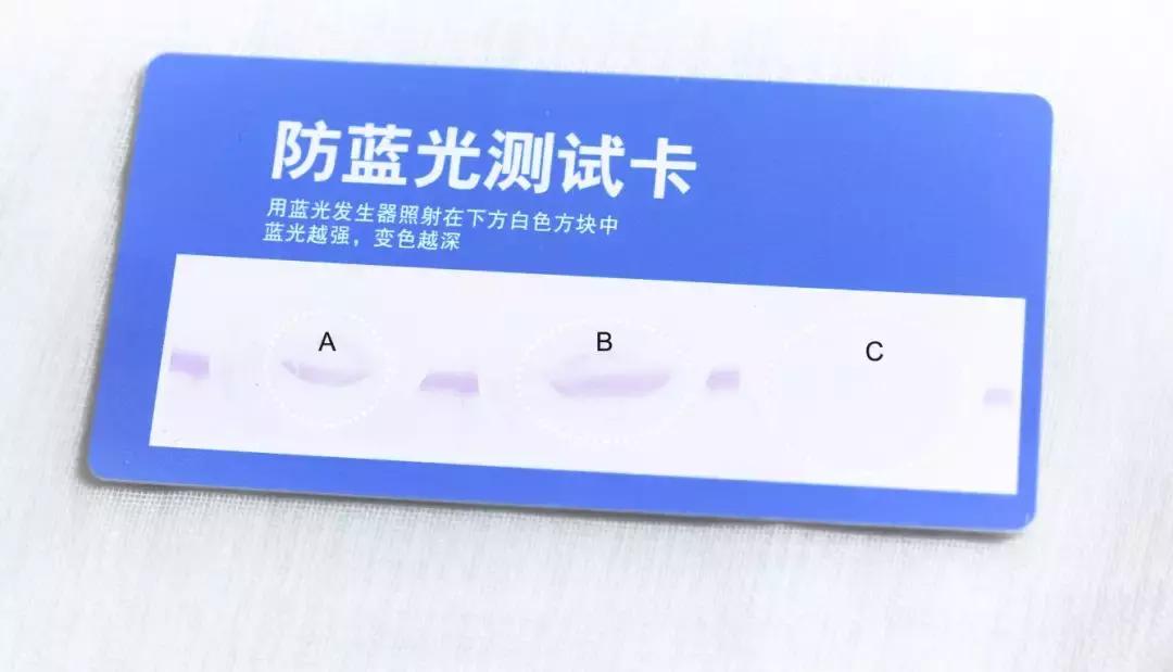 买眼霜去细纹,买眼霜